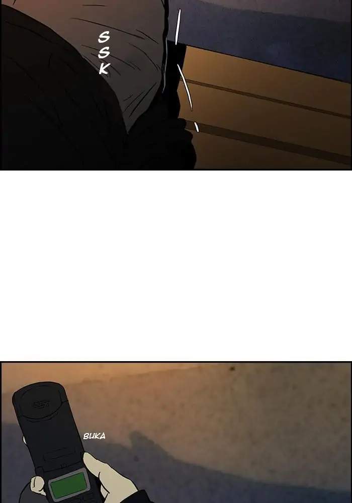 Wind Breaker Chapter 134 Gambar 26
