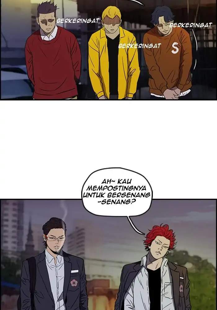 Wind Breaker Chapter 134 Gambar 3