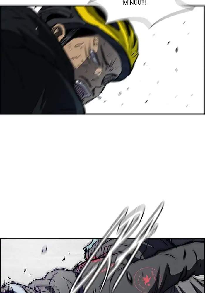 Wind Breaker Chapter 127 Gambar 26