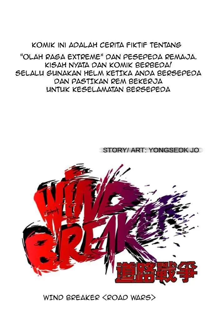 Baca Komik Wind Breaker Chapter 125 Gambar 1