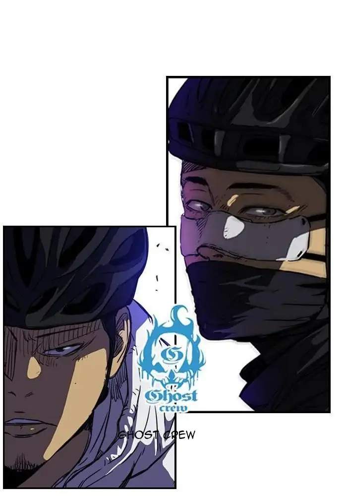 Wind Breaker Chapter 125 Gambar 21