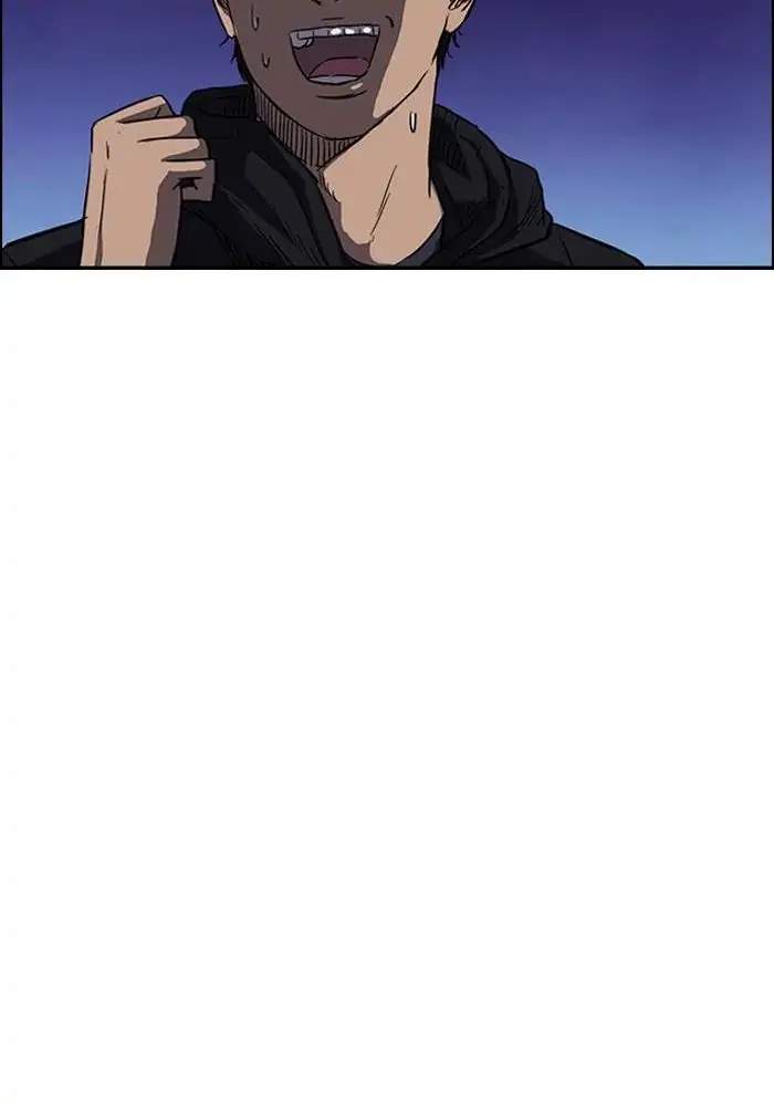 Wind Breaker Chapter 124 Gambar 43