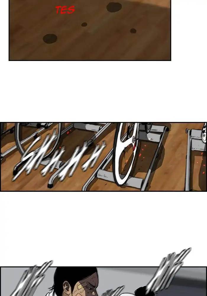 Baca  Wind Breaker Chapter 122 Gambar 2