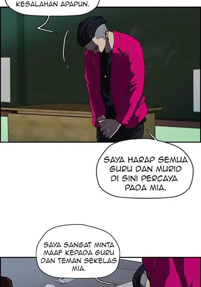 Wind Breaker Chapter 120 Gambar 23