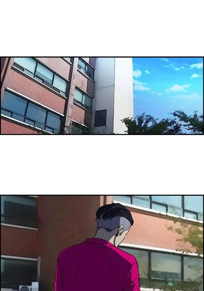 Wind Breaker Chapter 120 Gambar 31