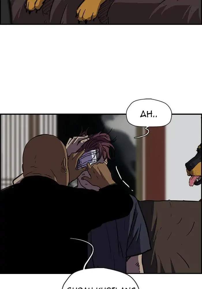 Wind Breaker Chapter 119 Gambar 12