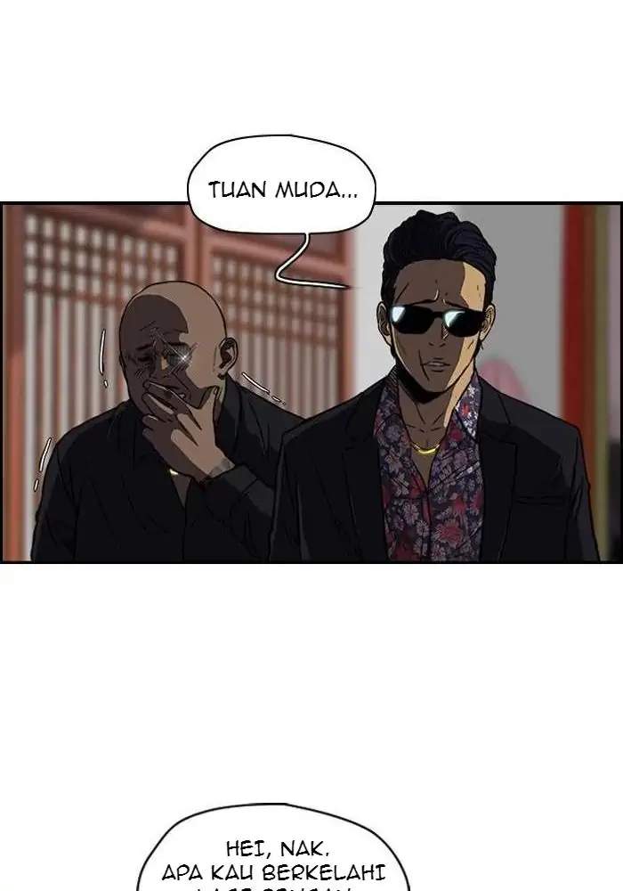 Wind Breaker Chapter 119 Gambar 20