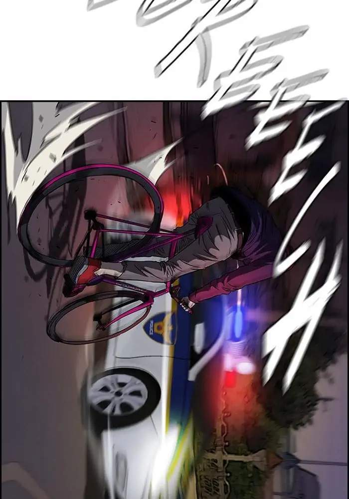 Wind Breaker Chapter 118 Gambar 33