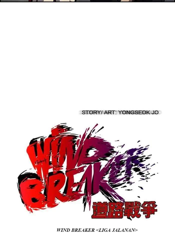 Wind Breaker Chapter 113 Gambar 11