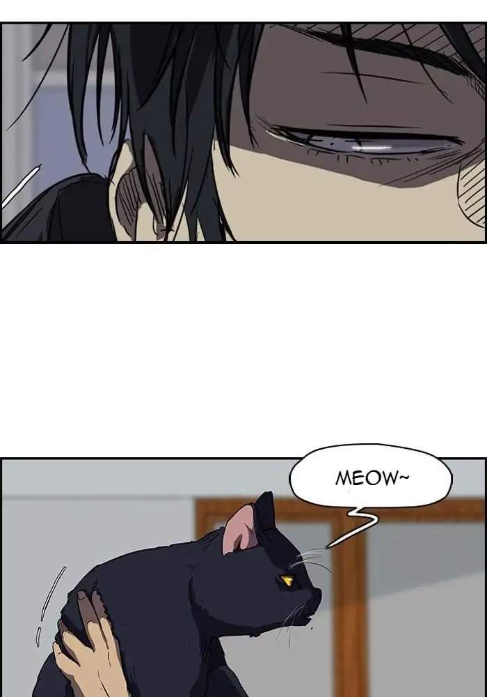 Wind Breaker Chapter 106 Gambar 12