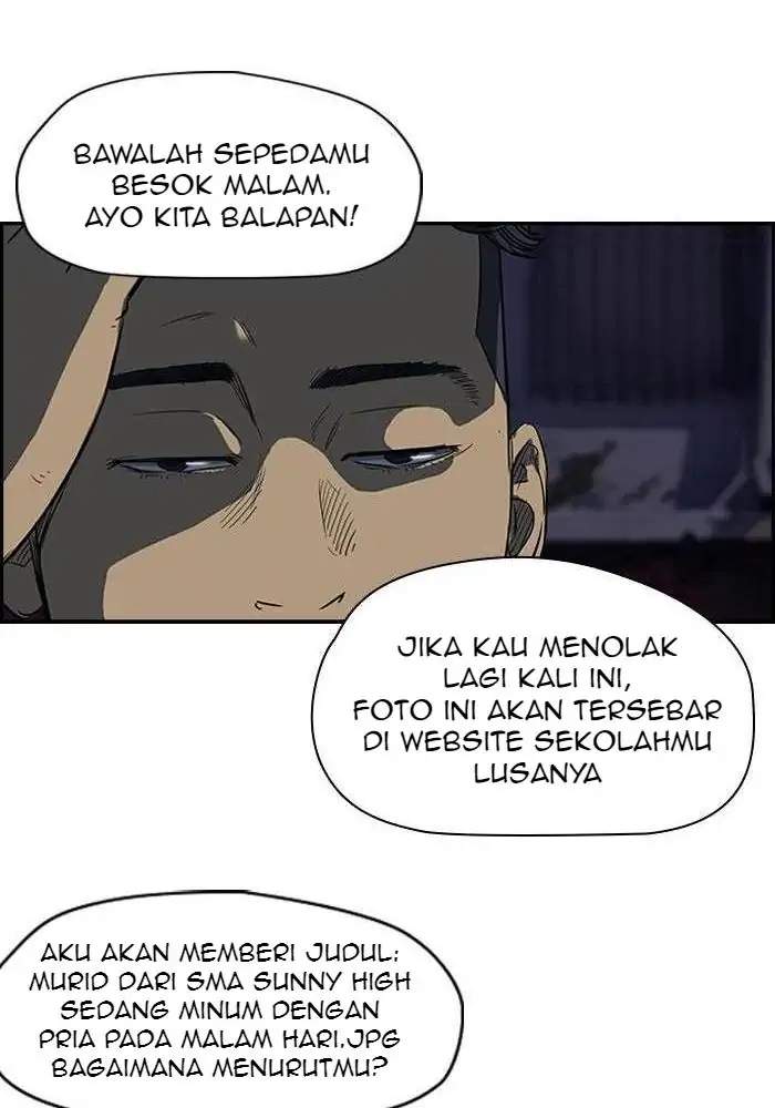 Wind Breaker Chapter 106 Gambar 24