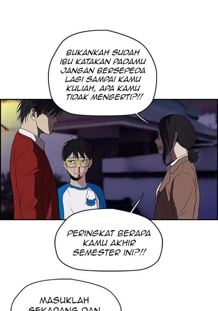 Wind Breaker Chapter 106 Gambar 52