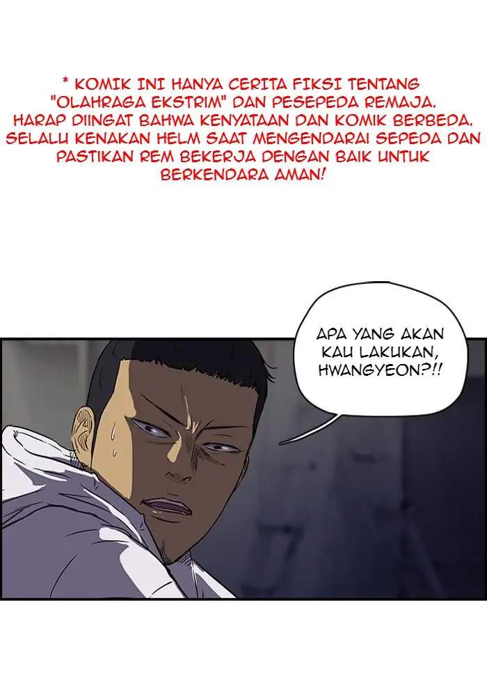 Baca Komik Wind Breaker Chapter 105 Gambar 1
