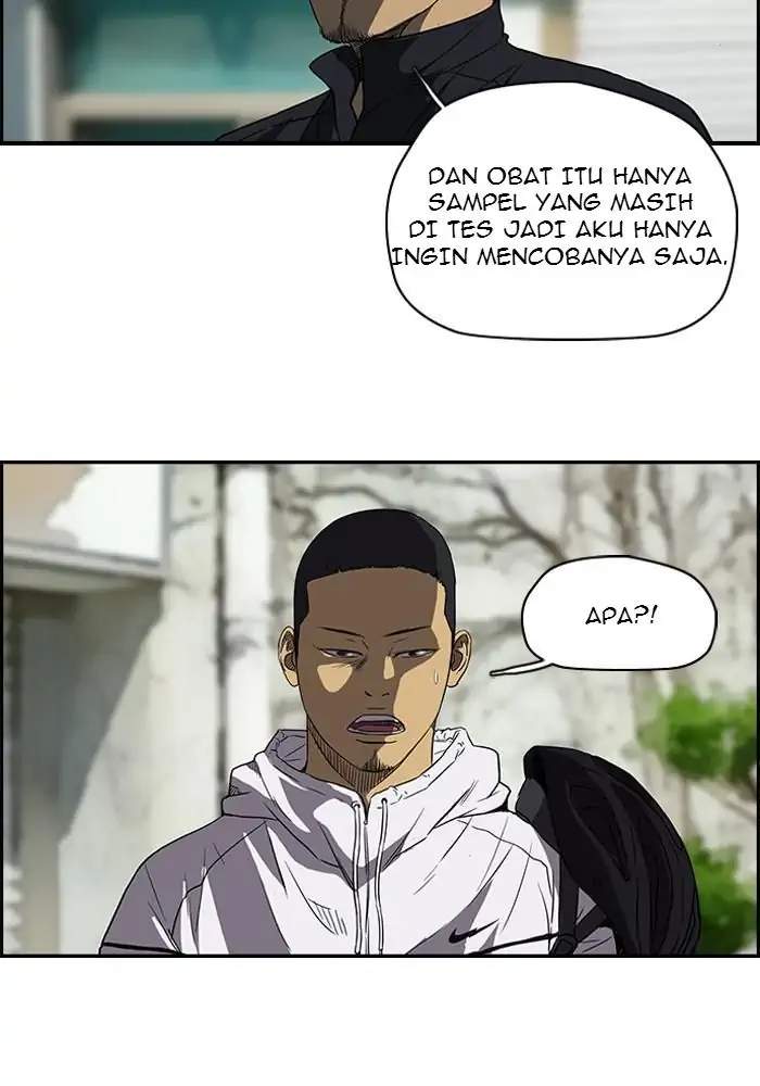 Wind Breaker Chapter 98 Gambar 5