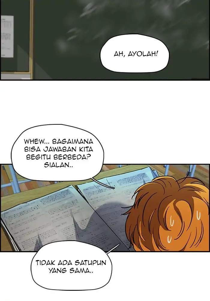 Baca  Wind Breaker Chapter 96 Gambar 2