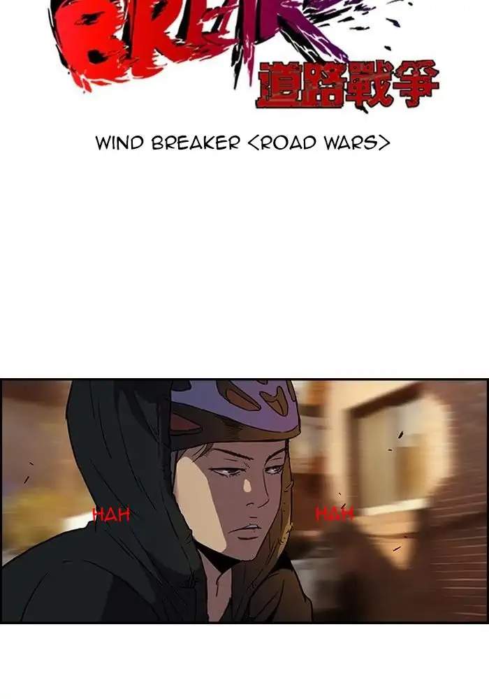 Wind Breaker Chapter 89 Gambar 14