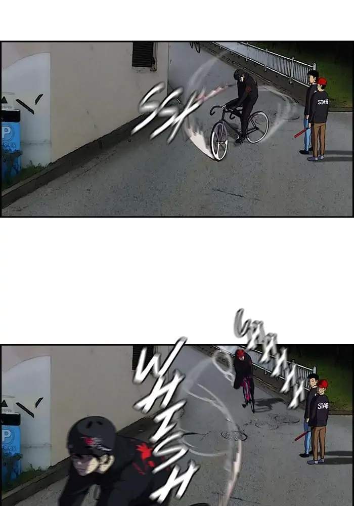Baca Wind Breaker Chapter 88 Gambar 2