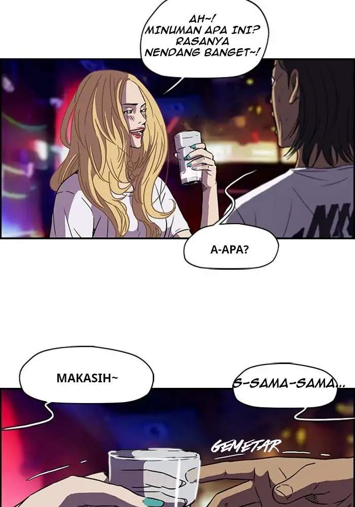 Baca  Wind Breaker Chapter 80 Gambar 2