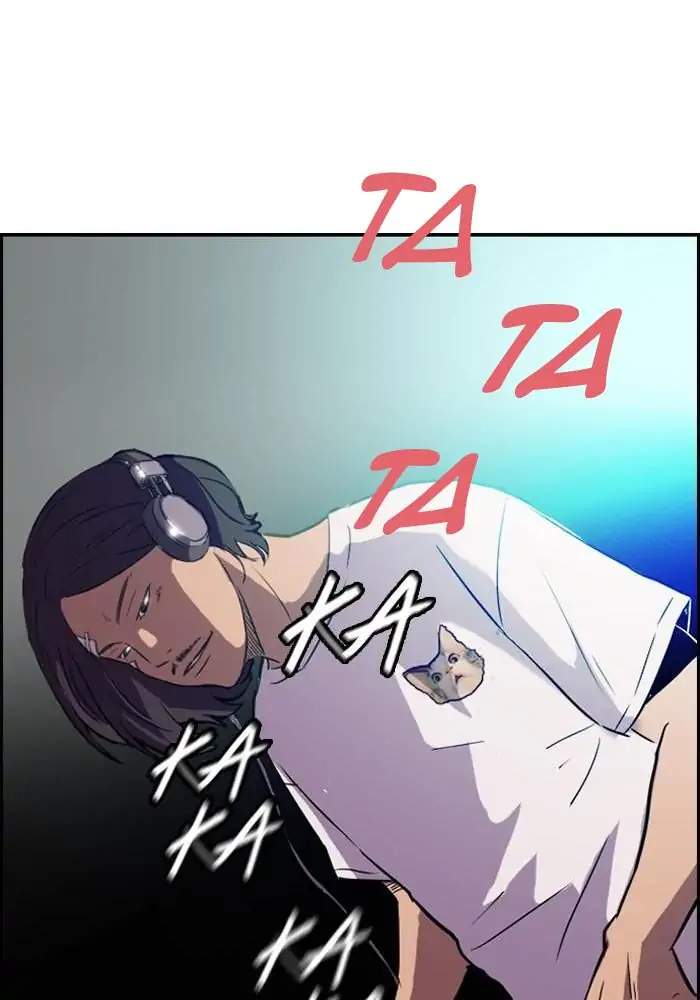 Wind Breaker Chapter 79 Gambar 35