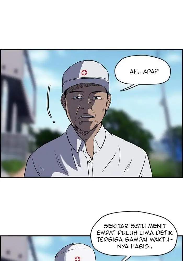 Wind Breaker Chapter 71 Gambar 18