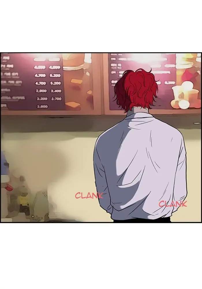 Baca Wind Breaker Chapter 66 Gambar 2