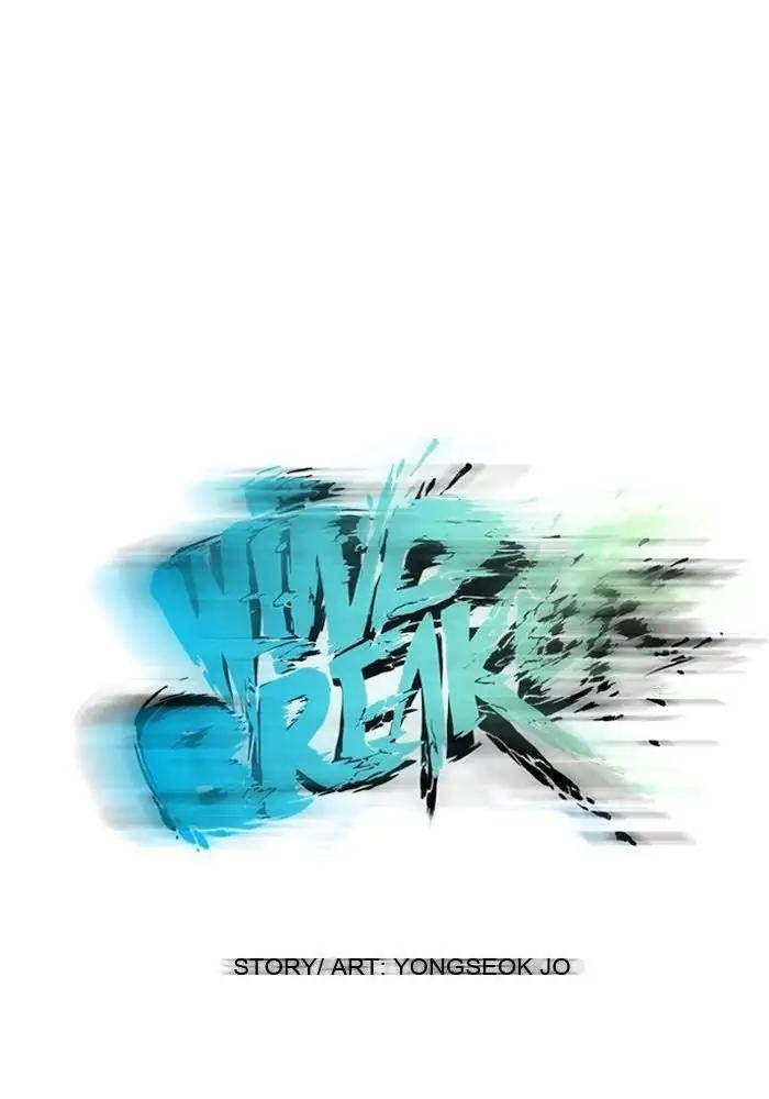 Wind Breaker Chapter 55 Gambar 15