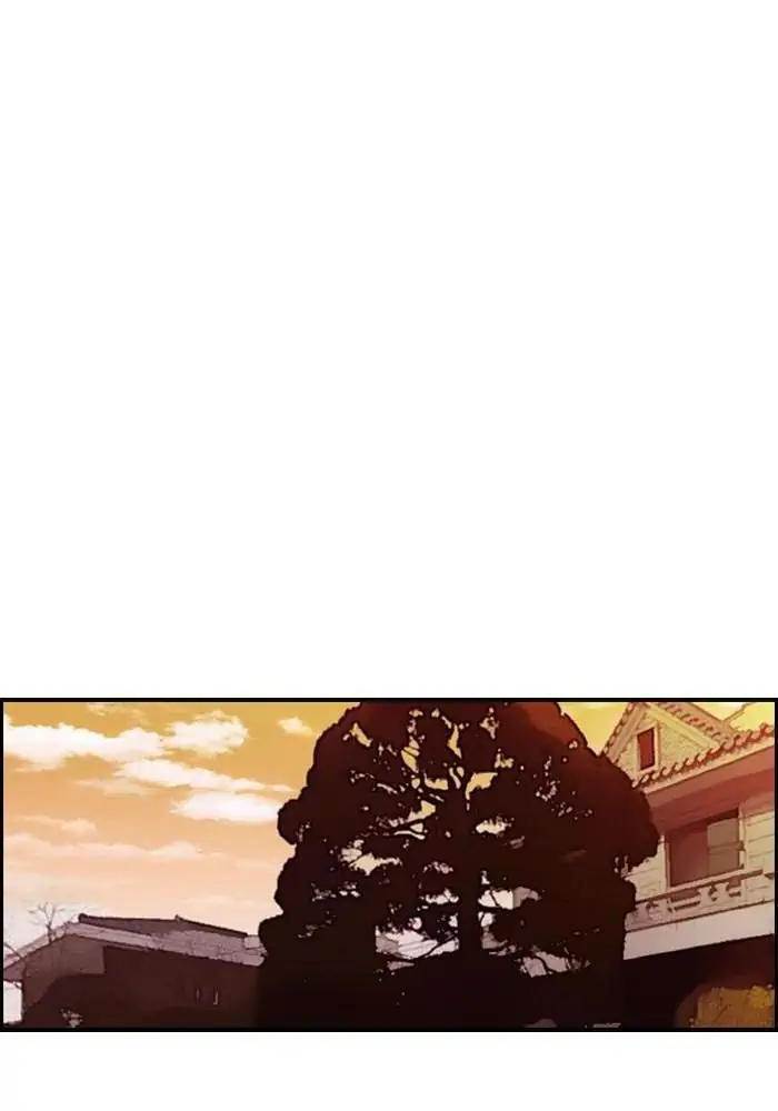 Wind Breaker Chapter 54 Gambar 22