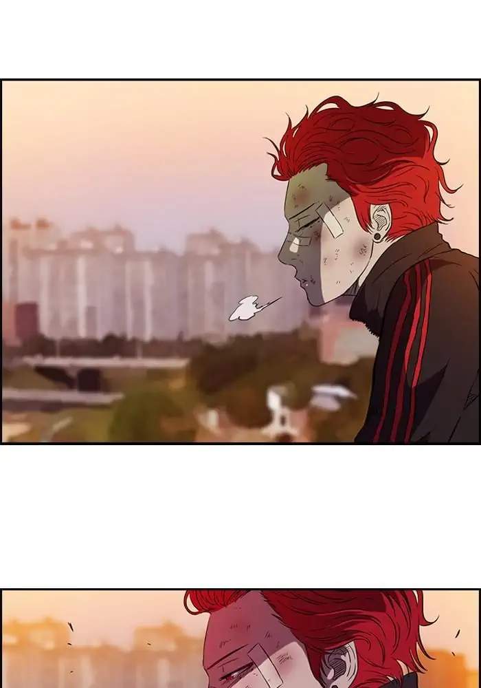 Wind Breaker Chapter 53 Gambar 32