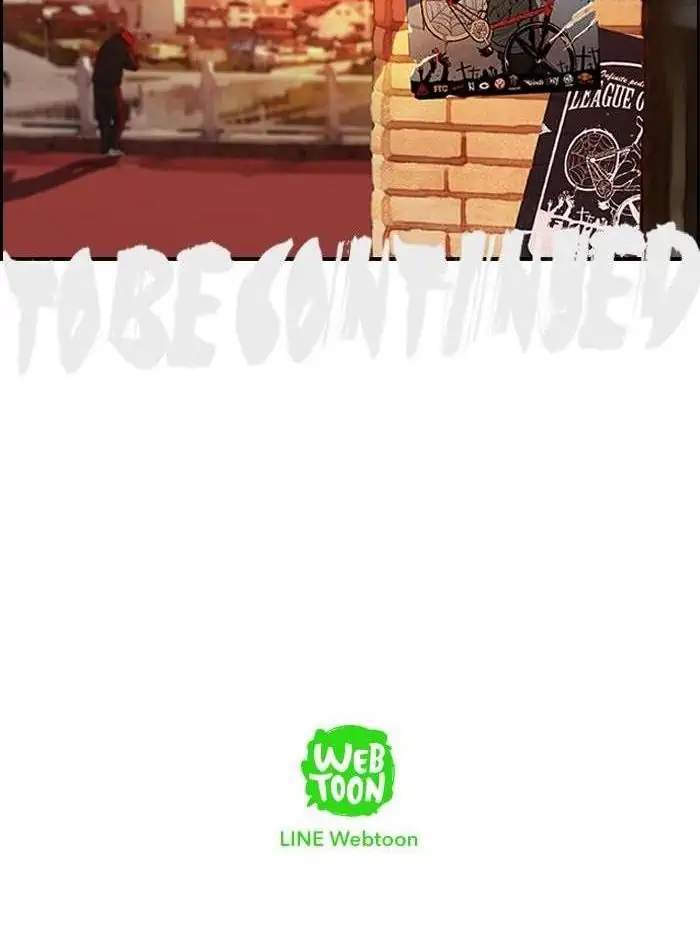 Wind Breaker Chapter 53 Gambar 56