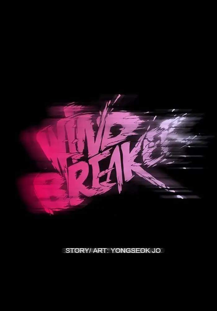 Wind Breaker Chapter 52 Gambar 19