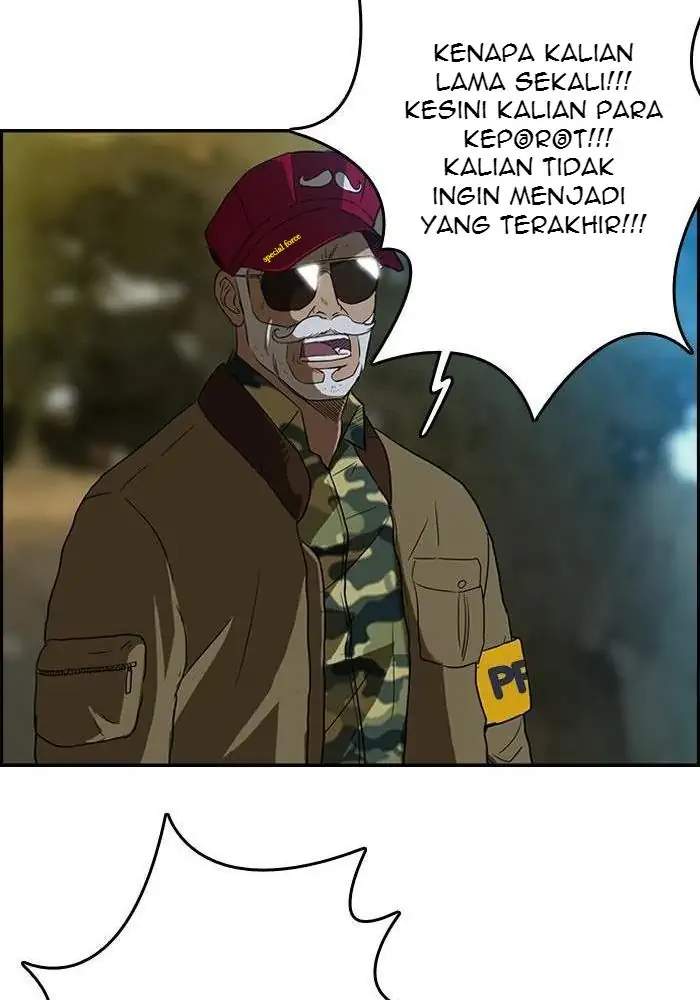 Wind Breaker Chapter 45 Gambar 17
