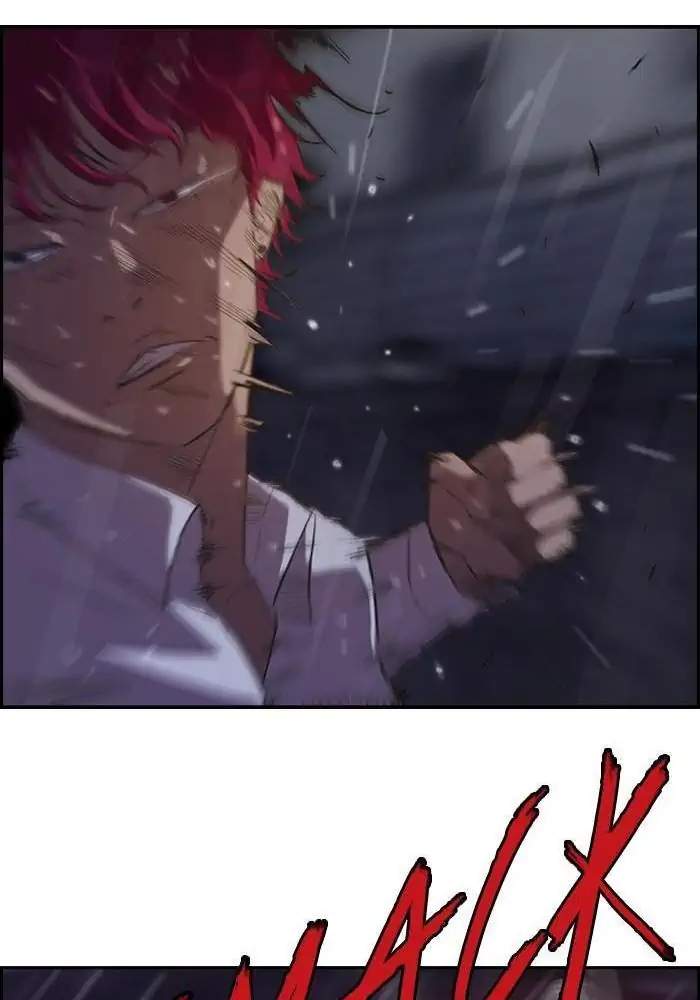 Wind Breaker Chapter 43 Gambar 16