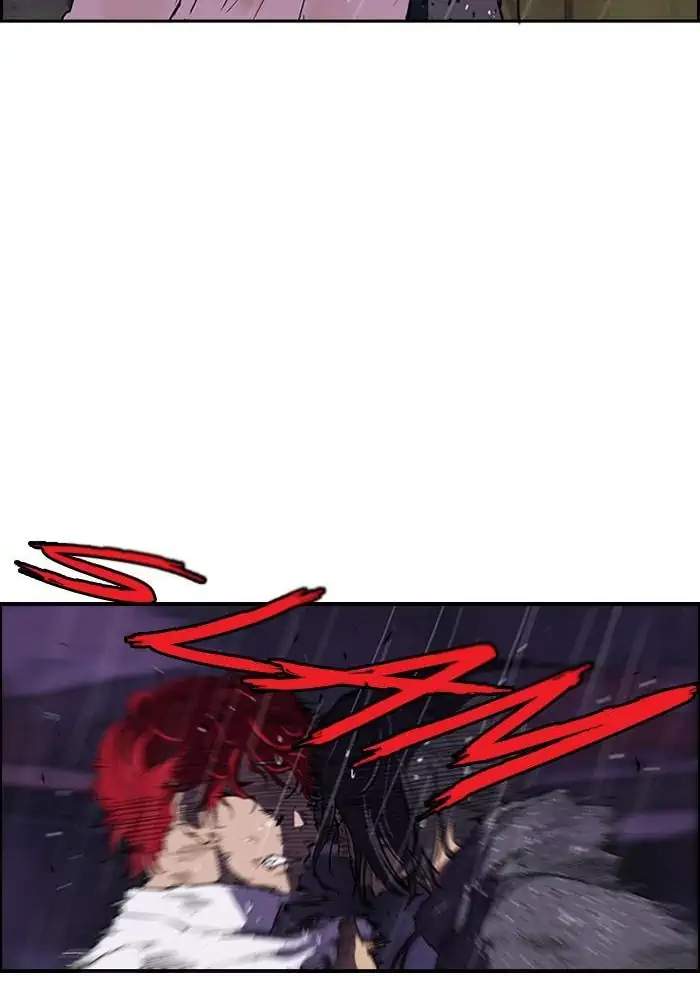 Wind Breaker Chapter 43 Gambar 30