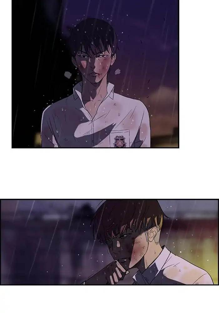 Wind Breaker Chapter 43 Gambar 4