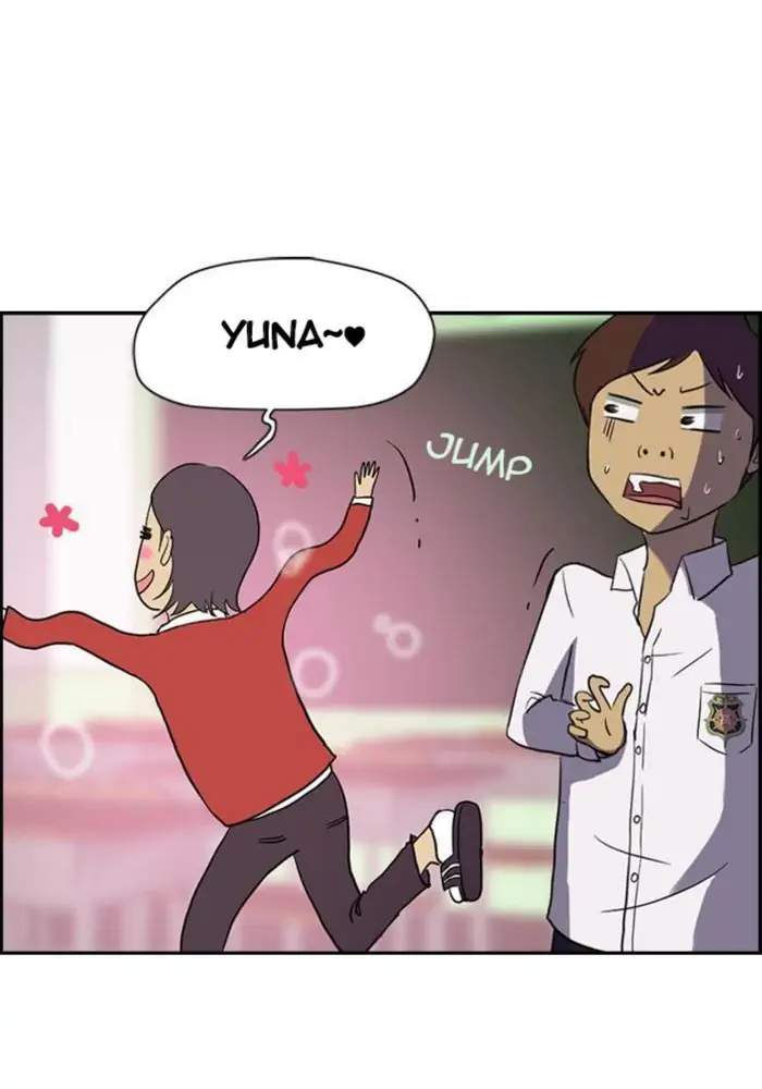 Wind Breaker Chapter 31 Gambar 32