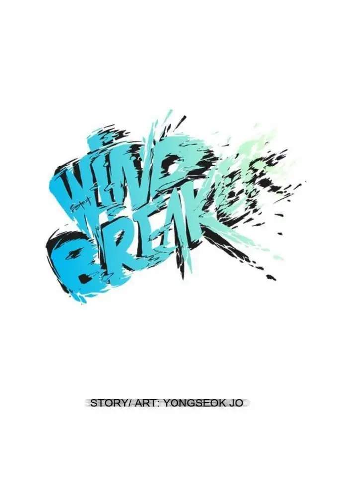 Wind Breaker Chapter 28 Gambar 14