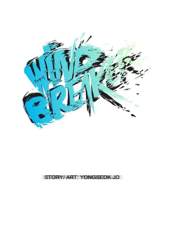Wind Breaker Chapter 23 Gambar 8