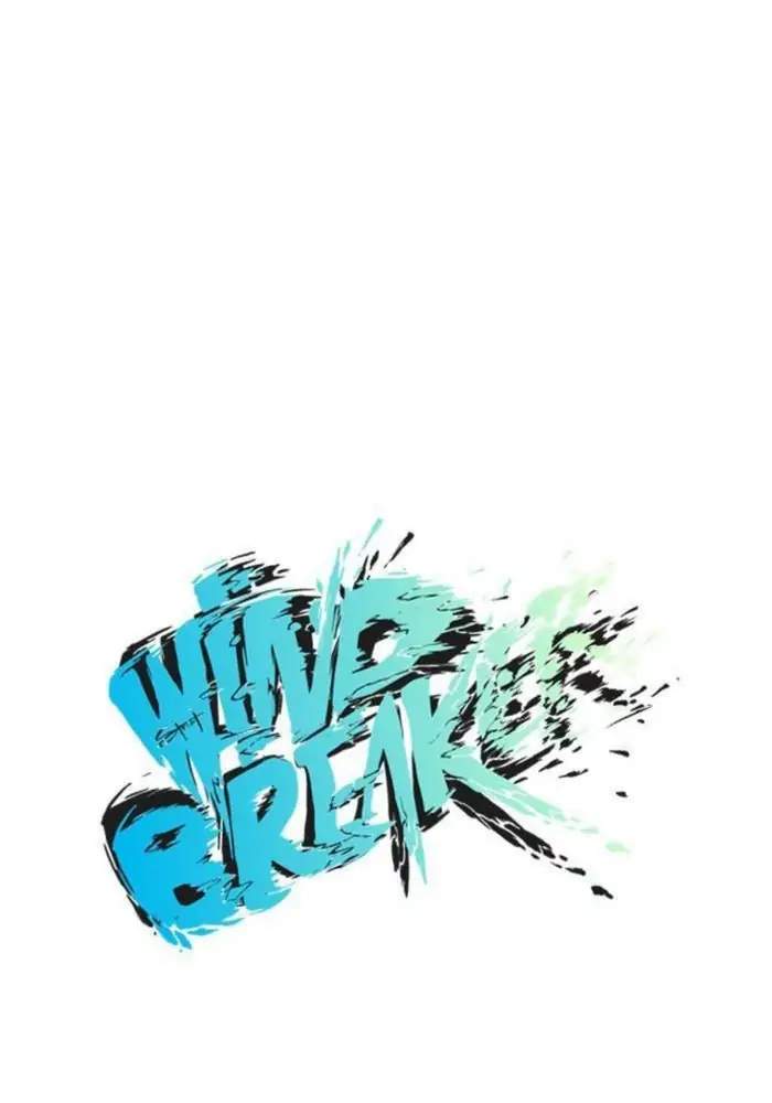 Wind Breaker Chapter 16 Gambar 8