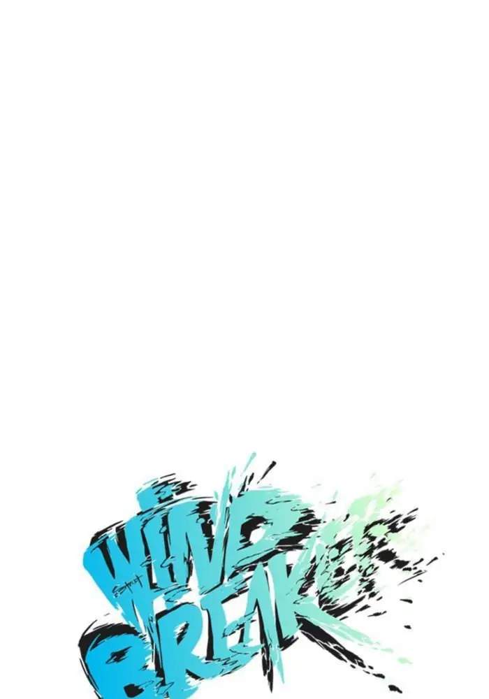 Wind Breaker Chapter 7 Gambar 8