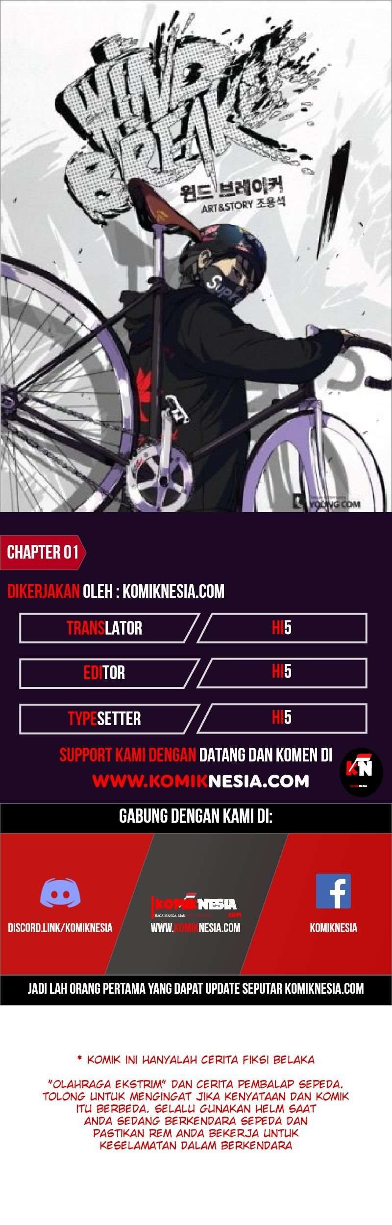 Baca Komik Wind Breaker Chapter 1 Gambar 1