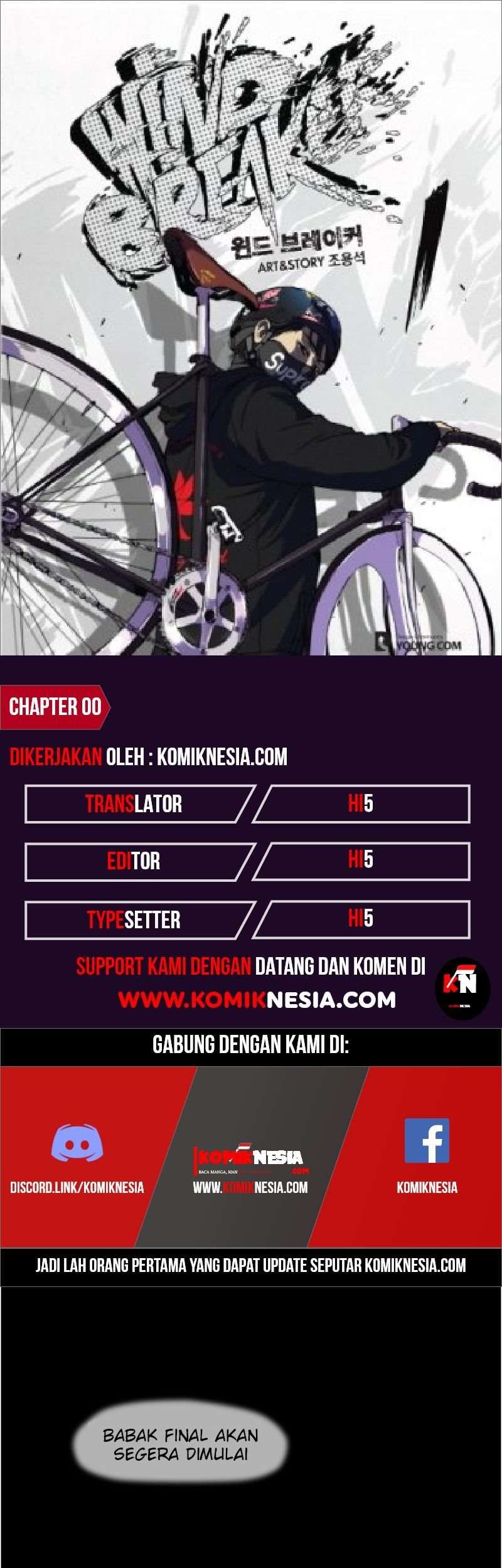 Baca Komik Wind Breaker Chapter 00 Gambar 1