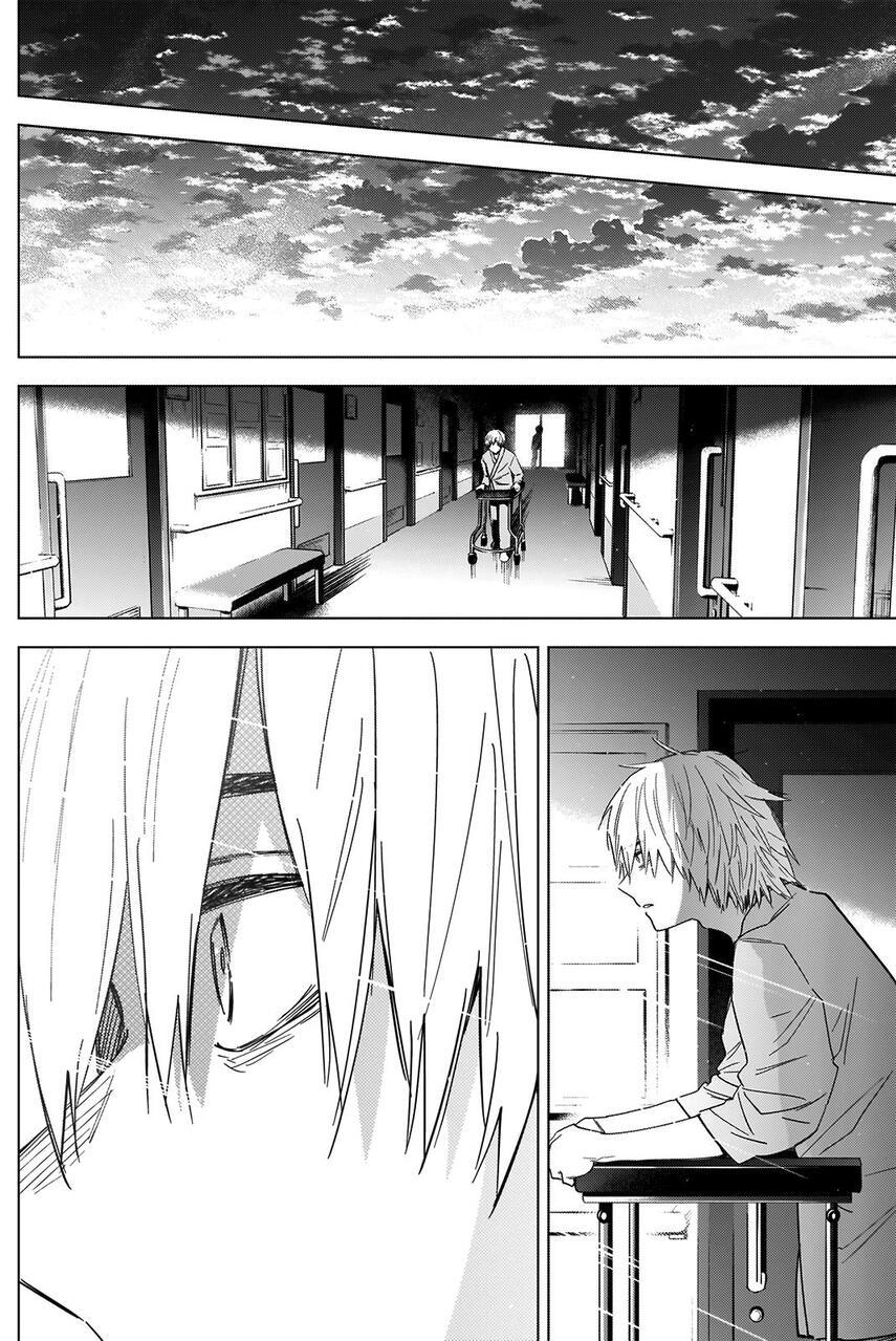 Shounen no Abyss Chapter 63 Gambar 19
