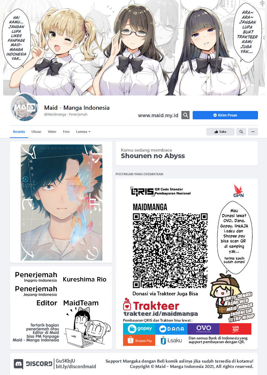 Baca Shounen no Abyss Chapter 63 Gambar 2