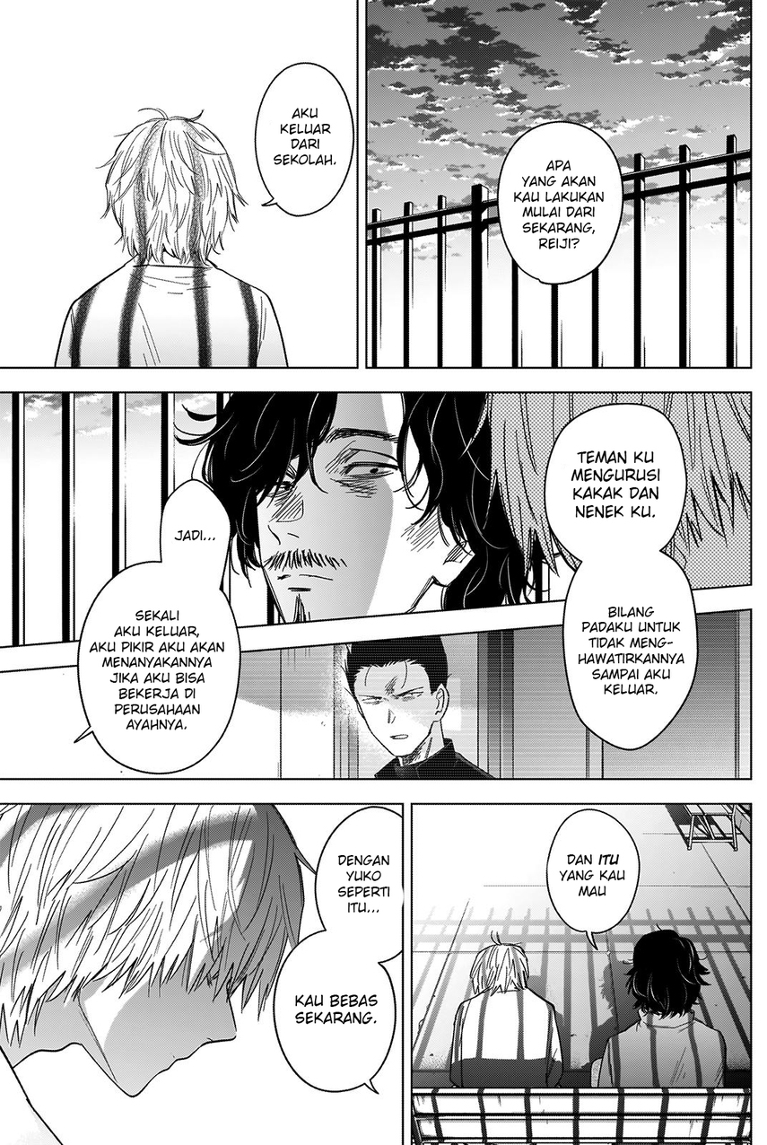 Shounen no Abyss Chapter 63 Gambar 4