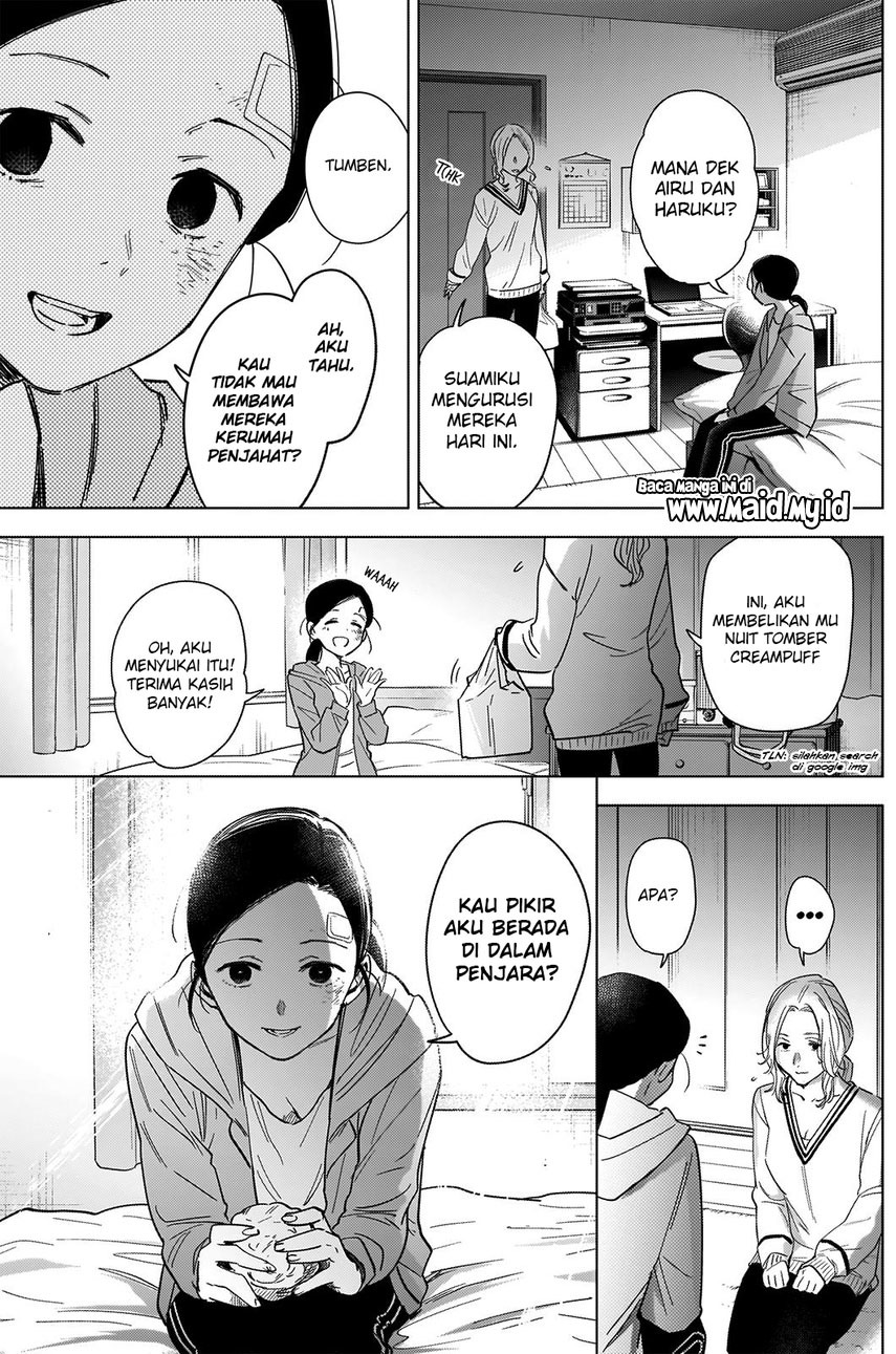 Shounen no Abyss Chapter 63 Gambar 6