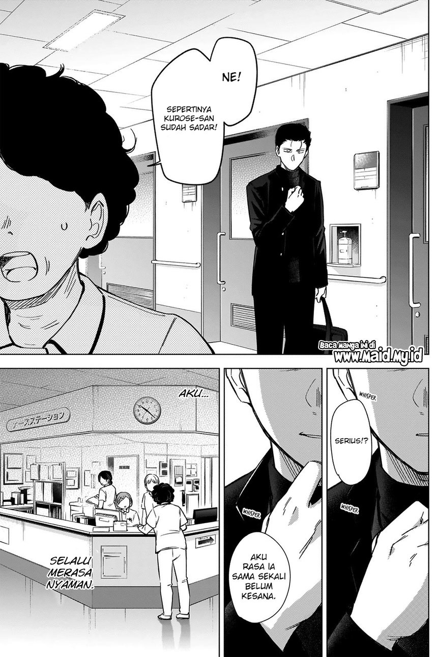 Shounen no Abyss Chapter 62 Gambar 9
