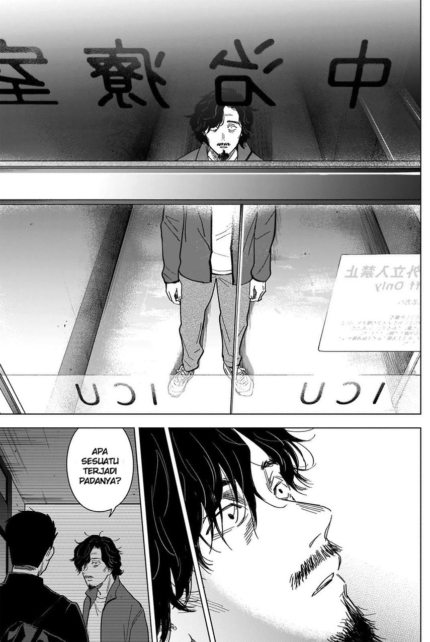Shounen no Abyss Chapter 61 Gambar 7