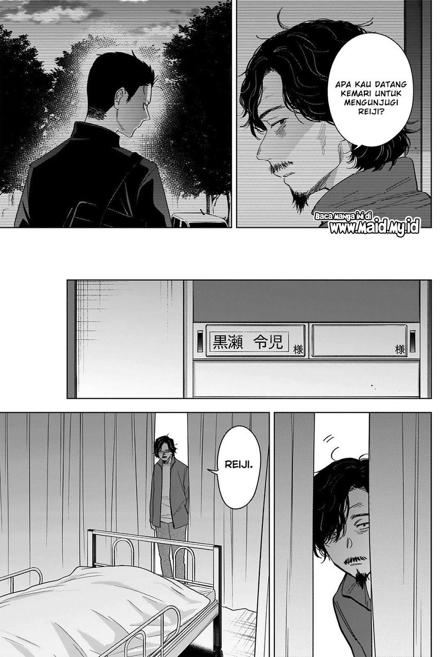 Shounen no Abyss Chapter 61 Gambar 9