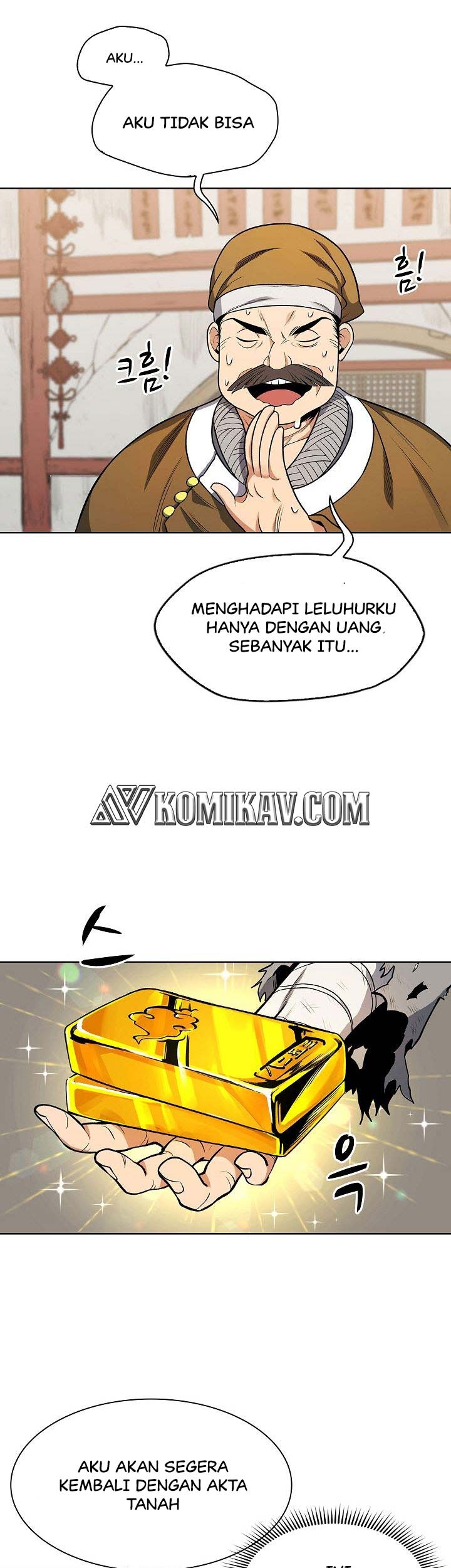 Storm Inn Chapter 02 Gambar 6