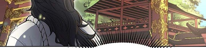 Storm Inn Chapter 02 Gambar 14